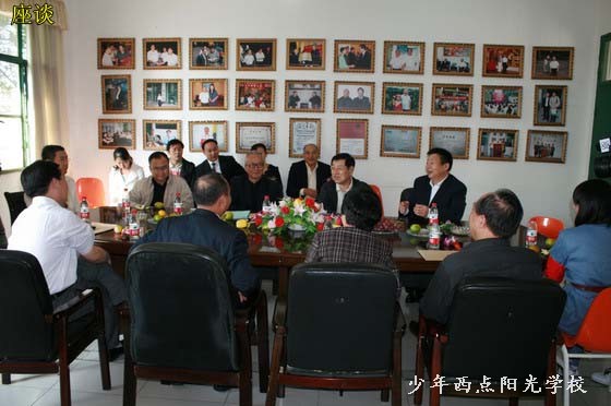 1584944932887702.jpg 20170921103135_37622.jpg