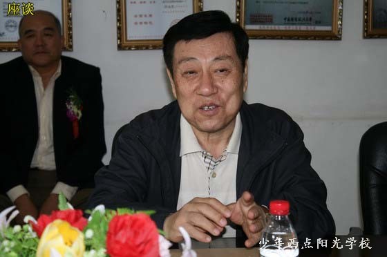 1584944952135812.jpg 20170921103134_21224.jpg