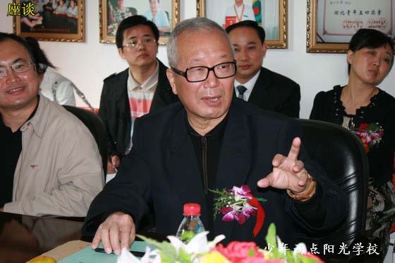 1584944962941492.jpg 20170921103134_65680.jpg