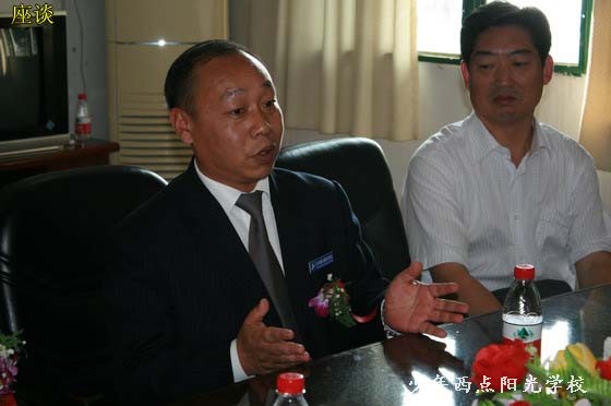 1584944972290335.jpg 20170921103134_13406.jpg