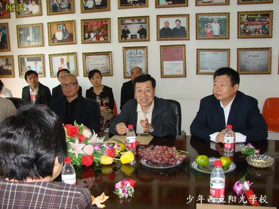 1584944993120015.jpg 20170921103134_19861.jpg