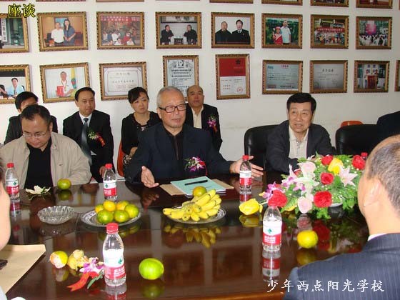 1584945015416547.jpg 20170921103133_57677.jpg