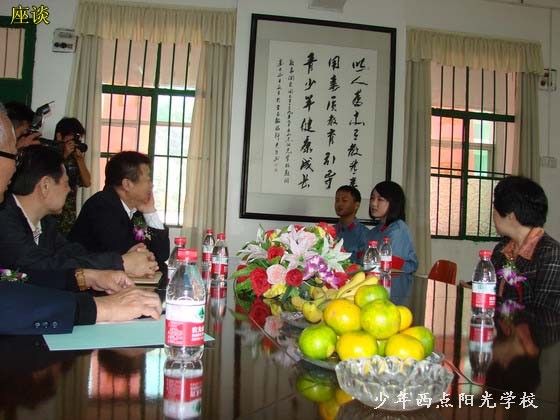 1584945025173418.jpg 20170921103133_25908.jpg