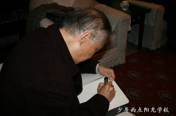 1584955840114860.jpg A.jpg