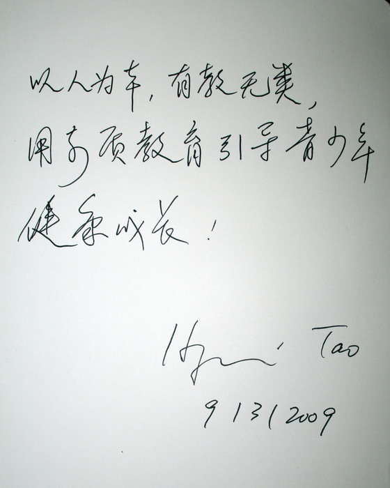 1584956052887315.jpg AA.jpg