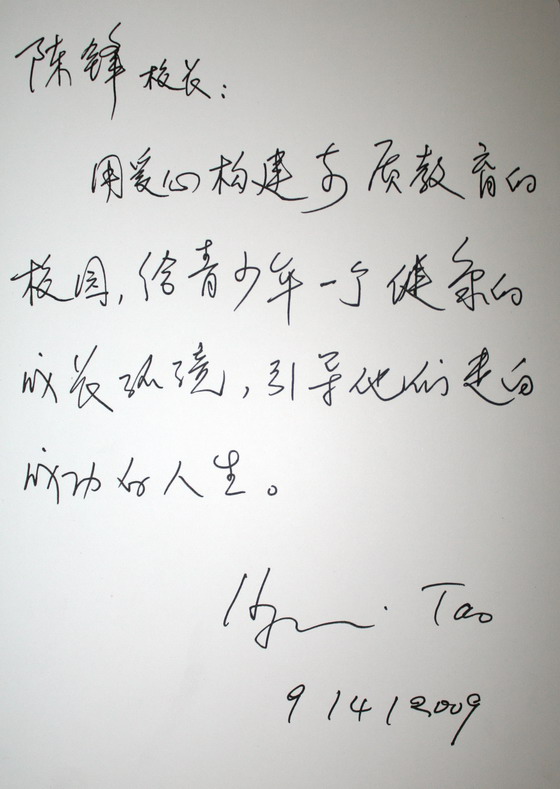 1584956062974110.jpg BB.jpg