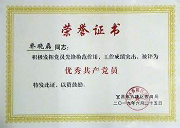 1585982104597528.jpg c1d29319-fb62-4113-955d-c8ce10da2f9b.jpg