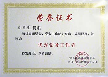 1585982114723996.jpg 11b808d4-7791-4c12-a662-ca2c1c2b515b.jpg