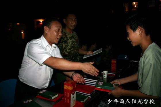 1587132335979410.jpg 2009100320150808.jpg