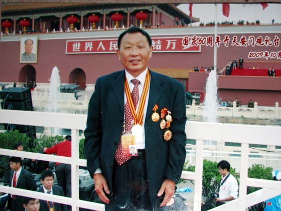 1587133702676069.jpg 0.jpg