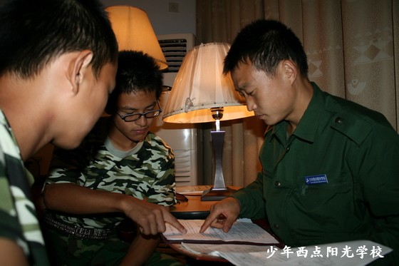 1587284553256860.jpg 2.jpg