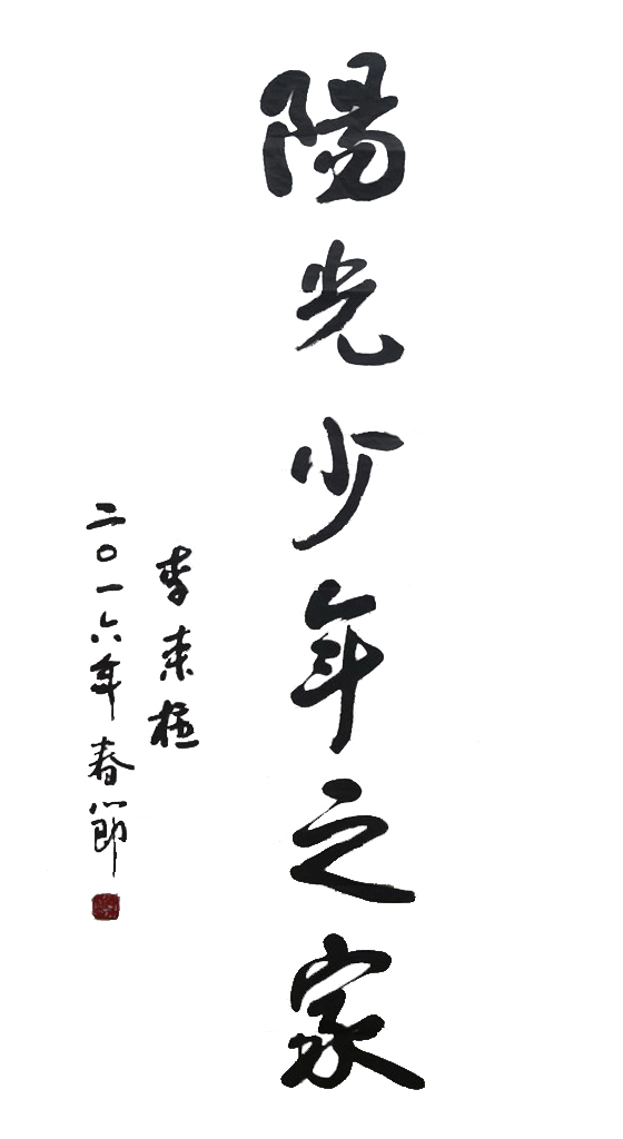 1587291007258668.jpg 2.jpg