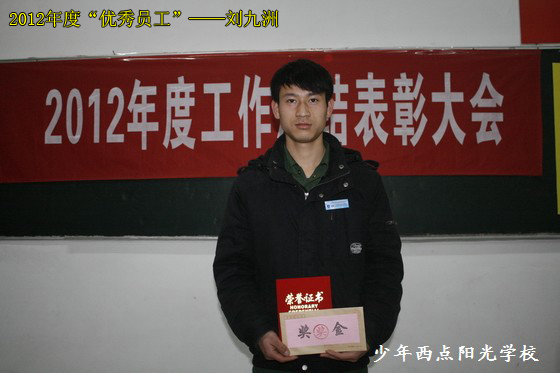 1587360197690703.jpg 2013131181432943.jpg