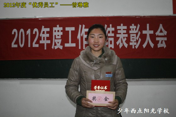 1587360237406475.jpg 2013131181442939.jpg