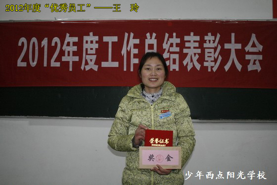 1587360287569159.jpg 2013131181710458.jpg