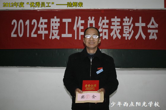 1587360330162821.jpg 2013131181740869.jpg